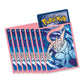 Set Allenatore Fuoriclasse - Megaevoluzione - Caos Nascente - ITA